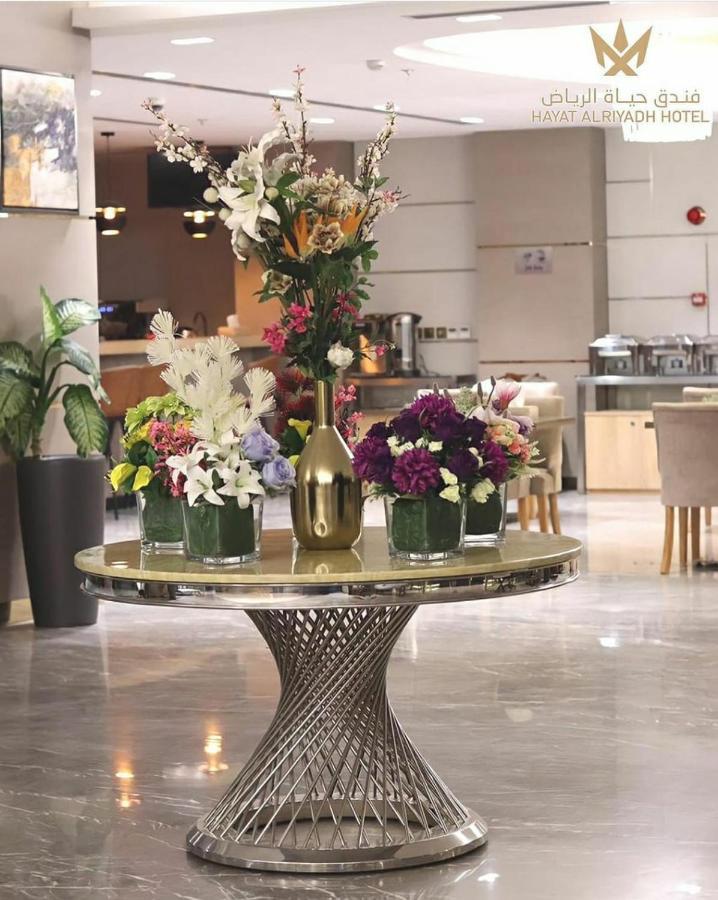 فندق حياة الرياض المظهر الخارجي الصورة