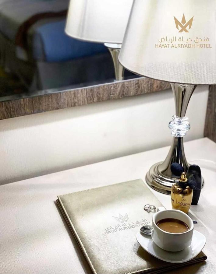 فندق حياة الرياض المظهر الخارجي الصورة