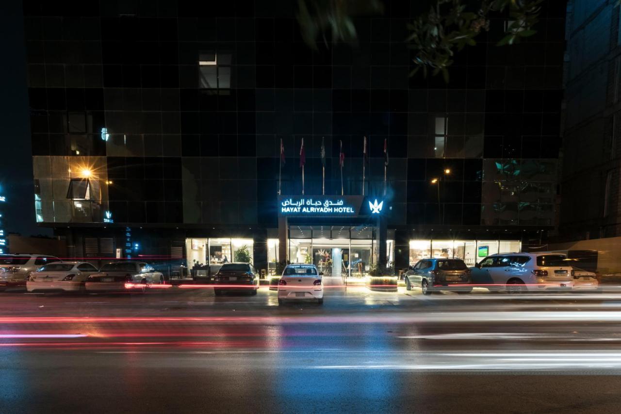فندق حياة الرياض المظهر الخارجي الصورة
